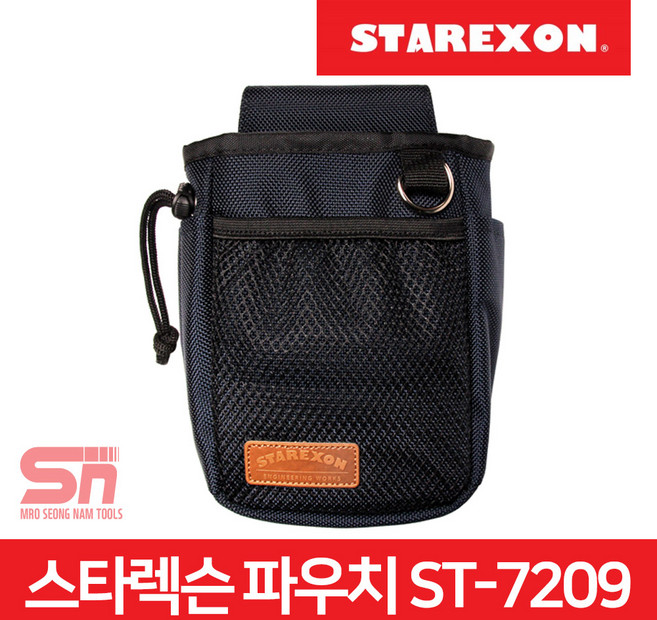 스타렉슨 ST-7209 블랙파우치 다용도 공구집 공구가방, 1개