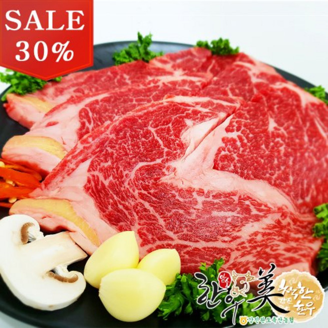 한우 꽃등심400g, 1개, 한우꽃등심(1등급)-400g