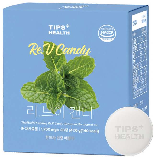 팁스헬시 리브이캔디 빼빼 캔디 맛있는 민트맛, 1개, 28정