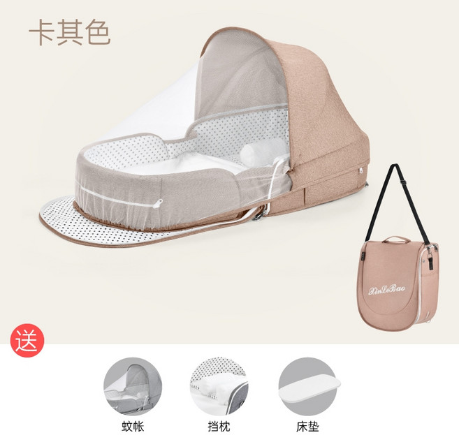 아기휴대용아기침대 접이식아기침대 이동식아기침대 휴대용베이비룸 범퍼애기침대 범퍼침대유아 휴대용아기침대가드 여행용유아침대