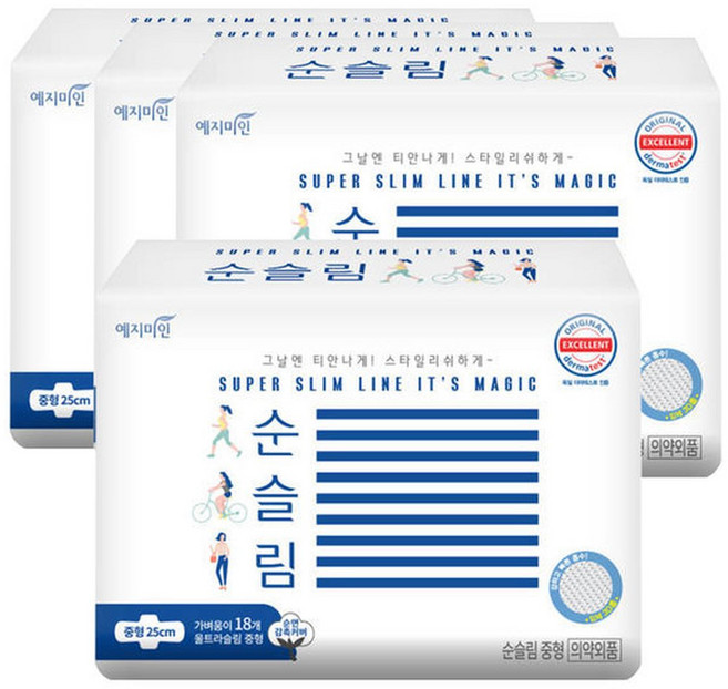 순슬림 중형 18매 4팩/총72매 / 25Cm 입체 3D 매직홀, 72매입, 4개