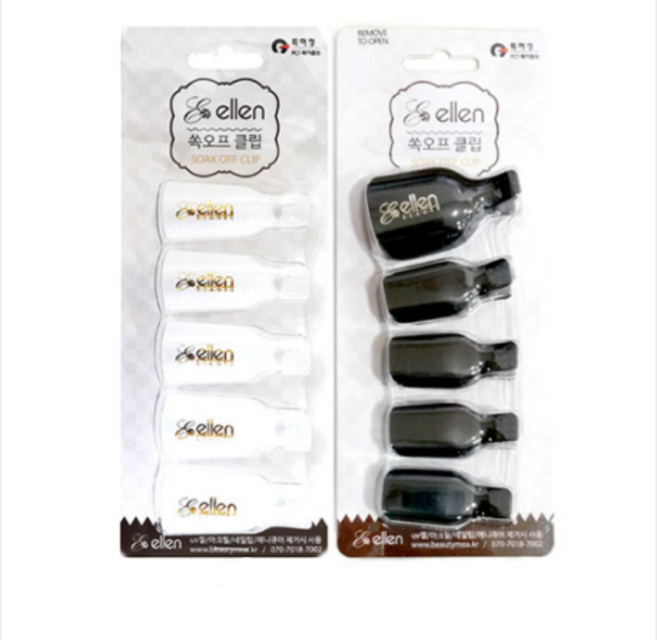 코코네일 엘렌 쏙오프 클립 (네일 / 패디), 패디, 1개