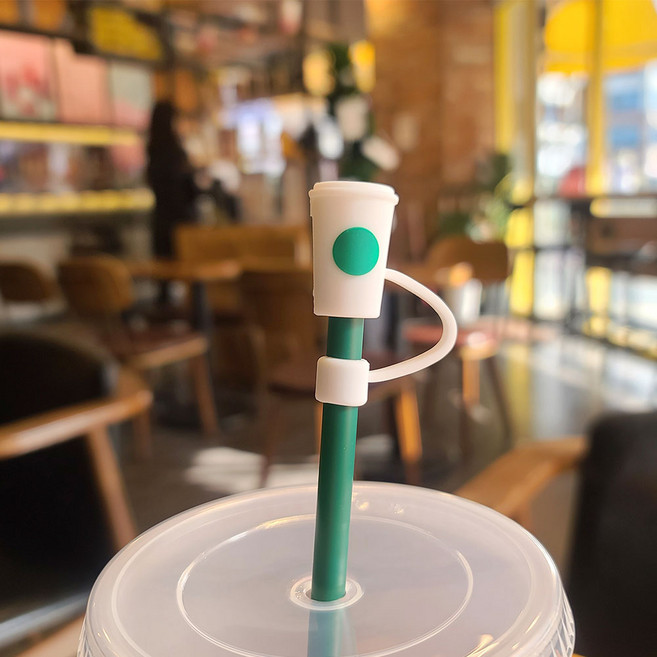 쿠팡 빨대마개, 스벅컵