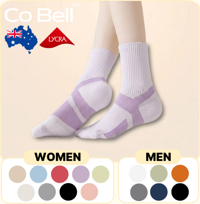 Cobell 코벨 발편한 다이어트 양말 여성용 남성용 도톰한 쿠션 중목 운동 레깅스 양말, 1개, 퍼플