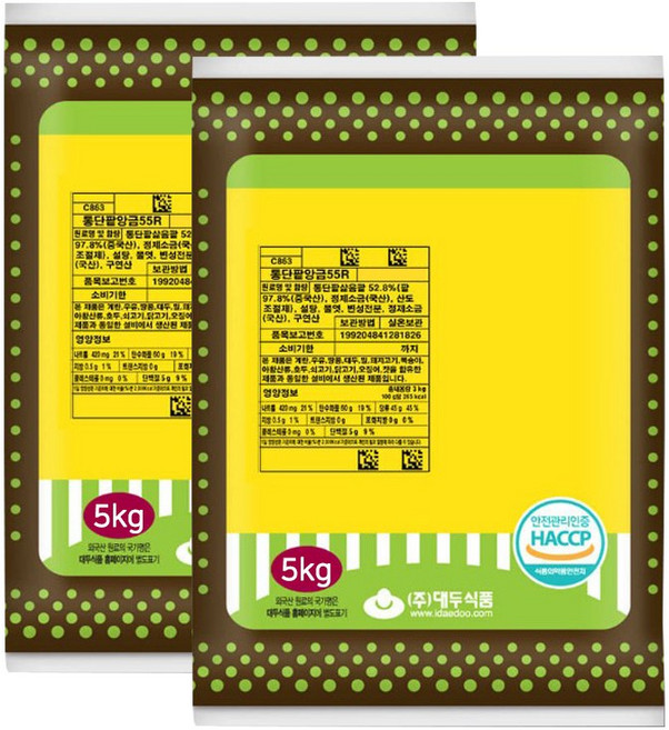 통단팥앙금 55R 5kg*2개 한박스 대두식품 붕어빵 빙수 단팥빵 앙금, 5kg, 2개