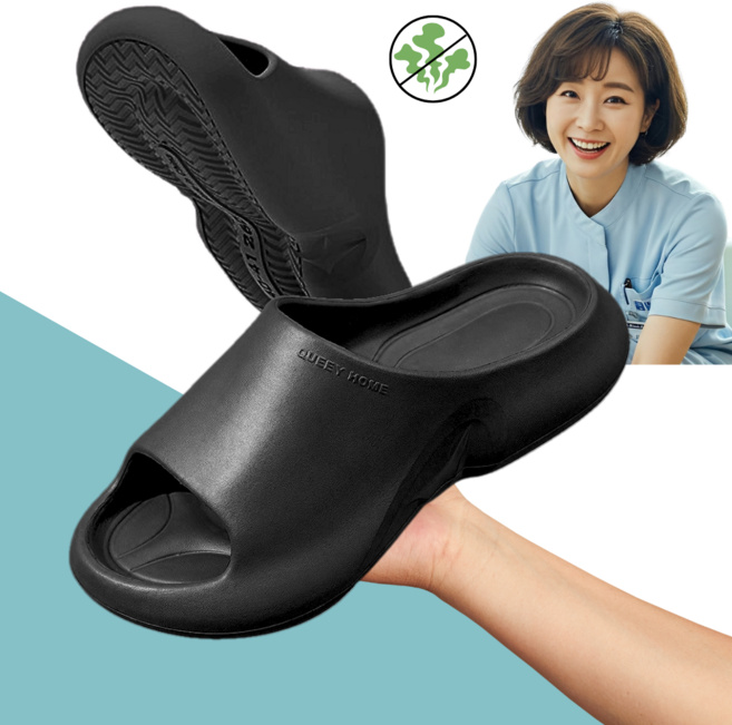 통품스토어 족저근막 편안한 간호화슬리퍼 오래서있는신발 쿠션 여름 간호사슬리퍼