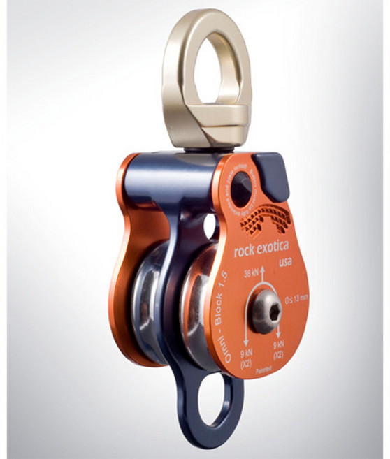 락엑소티카 옴니블럭 1.5 더블 스위벨 도르래 등산구조산업