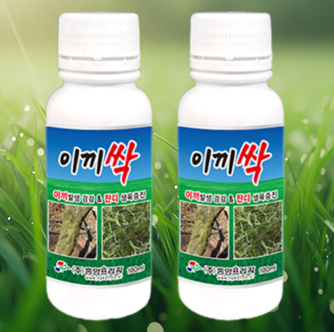 비료나라 이끼싹 액제 잔디 산소 묘지 골프장 비료 영양제 이끼 제거제 제초제 잡초 제거제 식물영양제, 2개, 100ml