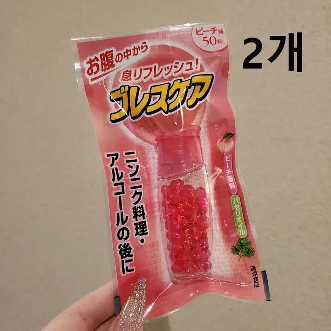 브레스 케어 캡슐 타입 복숭아 50개입 입냄새 제거, 50g, 2개 - 쿠팡