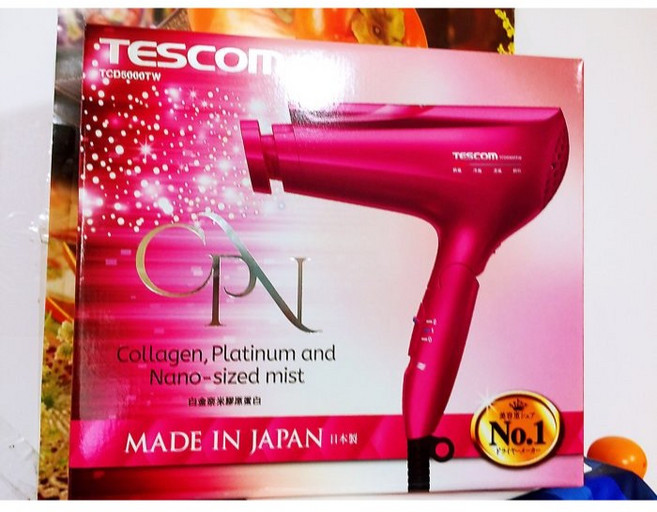TESCOM 白金奈米膠原蛋白吹風機 附烘罩 日本製