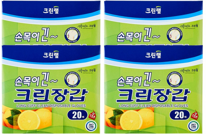 크린랩 손목이긴크린장갑, 20개입, 4개