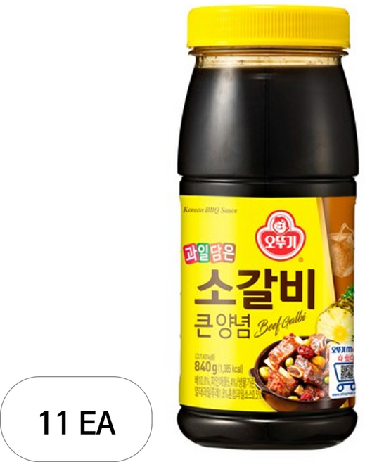 오뚜기 소갈비큰양념, 840g, 11개