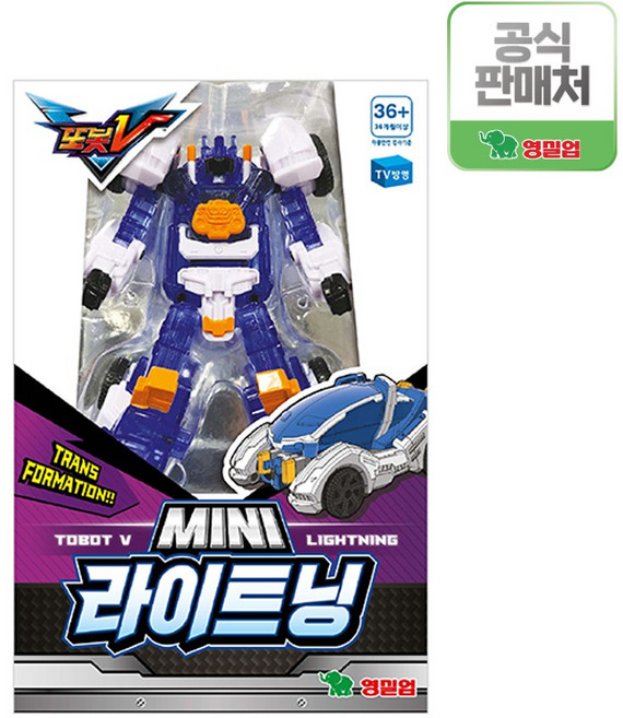 또봇 V mini 라이트닝, 단품, 상세 설명 참조