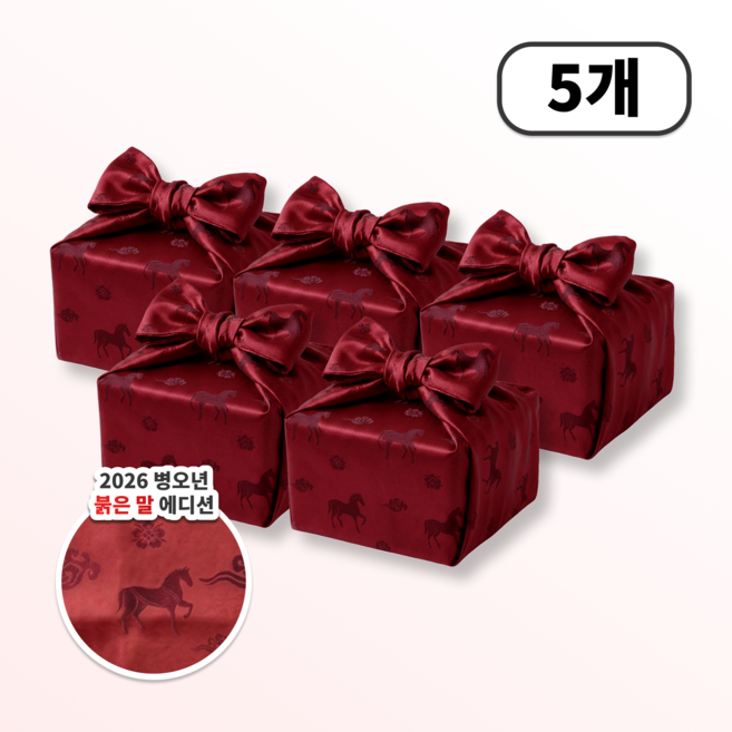 고급 2026 병오년 말 디자인 와인 홍삼 건강식품 선물 보자기 60*60cm, 5개, 프리미엄 버건디