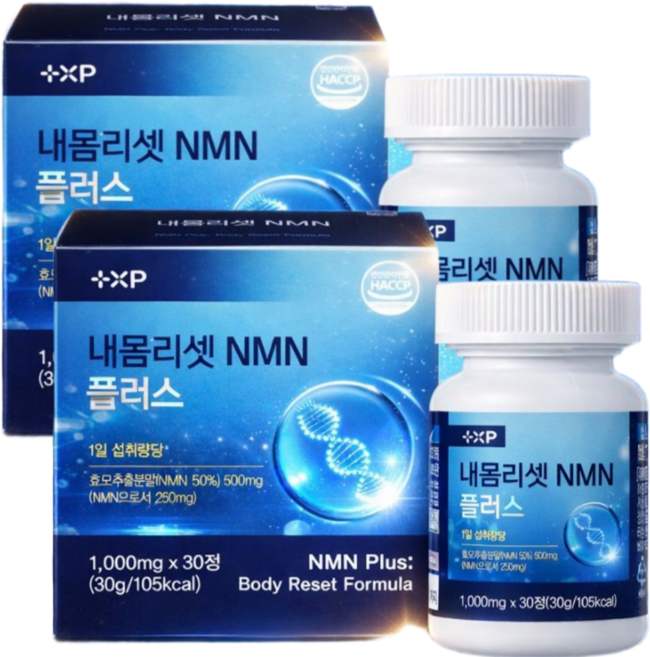 내몸리셋 NMN 플러스 500 효모유래 베타엔엠엔 250mg, 60박스, 1회분