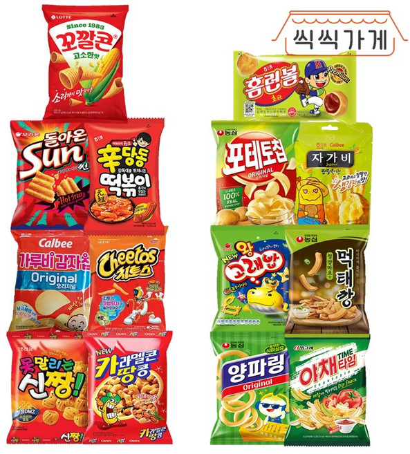 [씩씩가게] 빨간 봉지과자 줄까 초록 봉지과자 줄까 7종씩 총 14종(홈런볼 치토스 야채 썬 신짱 카땅 신떡, 64g, 1개