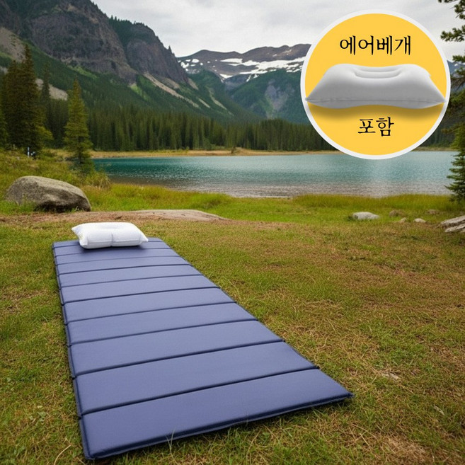 어비스카이 1인용 접이식 캠핑 차박 매트 두꺼운 2cm 초경량 에어베개 포함, 네이비