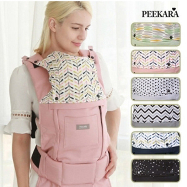 피카라 초경량 베이비 아기띠 /1~36개월, 듀크(네이비)