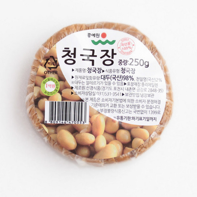콩예원 국내산 생청국장 250g, 청국장 250g 3개, 3개