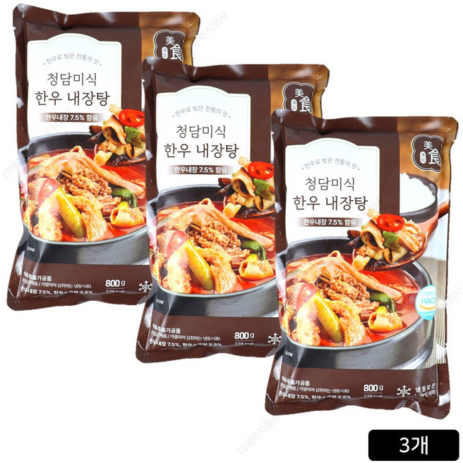 이원일 쉐프의 청담미식 한우 내장탕, 3개, 800g