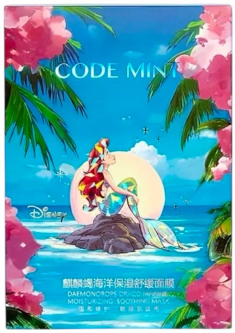 CODE MINT 海洋保濕舒緩面膜, 1個, 10個裝