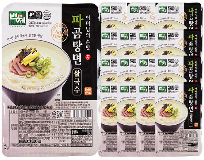 백제 파곰탕면 쌀국수, 93.5g, 16개