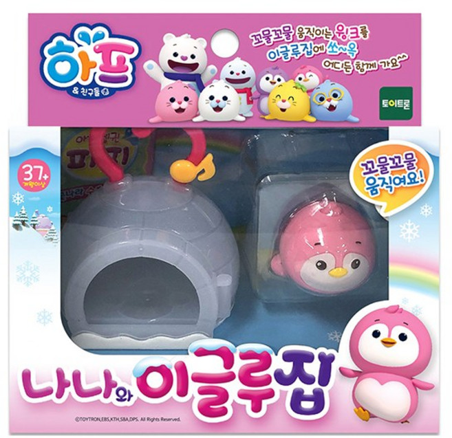 하프&친구들 나나와 이글루집, 단품, 1개