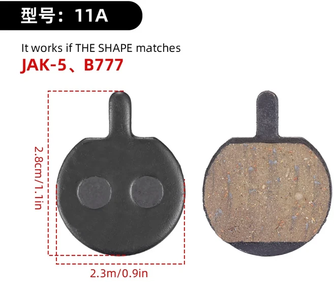 VXM 자전거 유압 디스크 브레이크 패드 MTB 전기 스쿠터 수지 반금속 내마모성 사이클링 부품, 18 11A