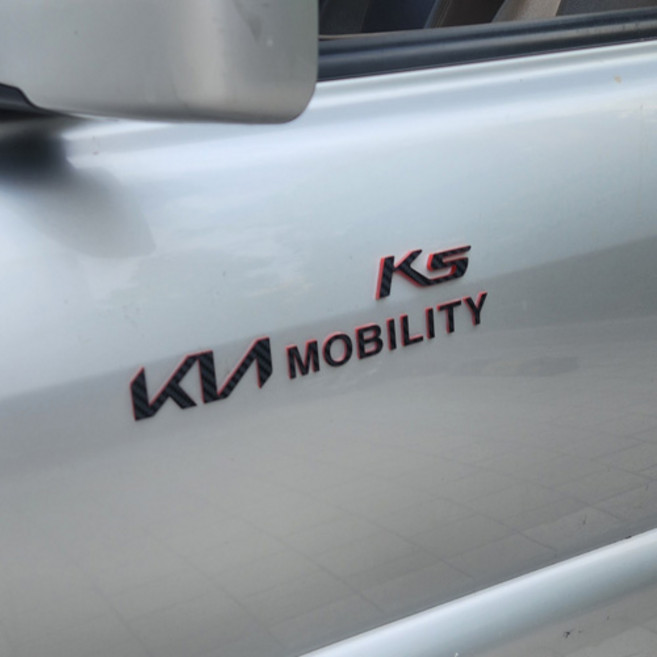 기아 K5 레터링 엠블럼, k5레터링