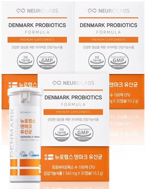 뉴로랩스 덴마크 유산균 3개월 100억 프로바이오틱스 (30캡슐 3BOX), 3세트, 30회분