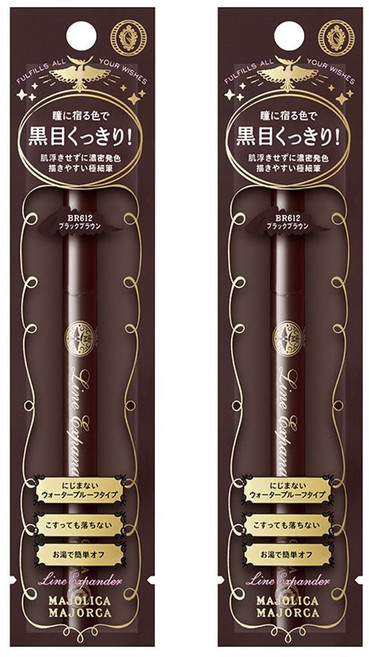 마죠리카마죠르카 라인 익스팬더 워터프루프 아이라이너 0.5ml, 2개, BR612블랙브라운