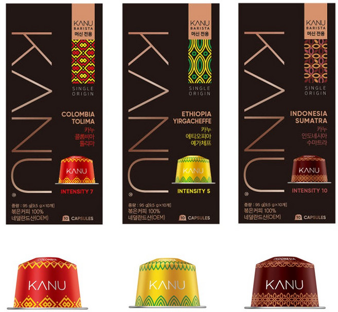카누 바리스타 전용 캡슐커피 싱글 오리진 3종 (에티오피아 예가체프 인도네시아 수마트라 콜롬비아 톨리마 9.5g 원두 라떼 아이스 모닝 캡슐커피), 1세트, 10개입