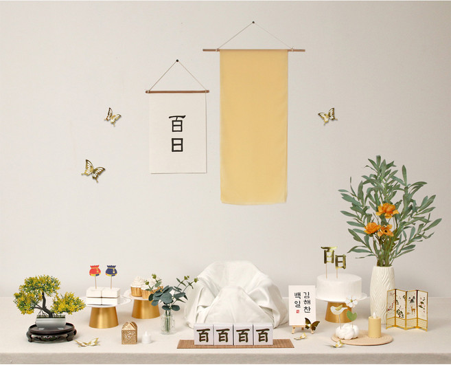 [판매상품] 아기이름 엽서 제작 백일 첫돌 상차림 셀프백일상 소규모 돌잔치 백일잔치 예약 반납없는 판매상품입니다, 06.(족자)옐로우올리브, 1세트