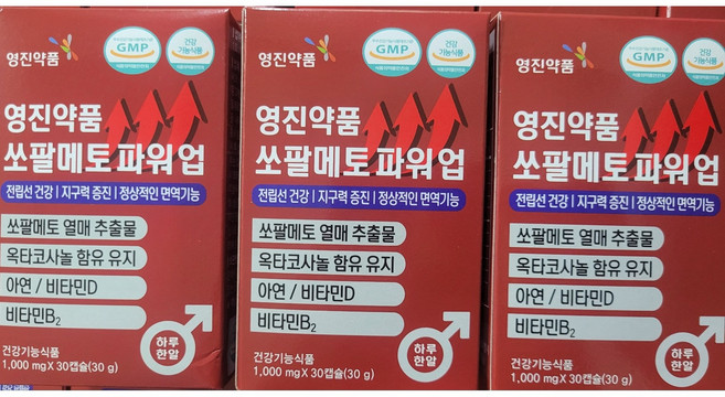 영진약품 쏘팔메토 파워업, 3박스, 30정