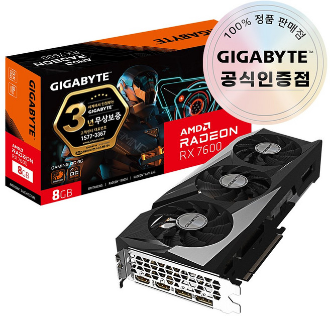 GIGABYTE GIGABYTE 라데온 RX 7600 Gaming OC D6 8GB 제이씨현, 단일모델