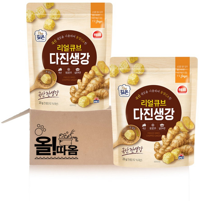 해표 리얼큐브 다진생강, 2개, 23g
