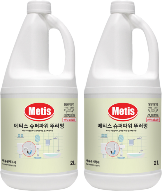 메티스 슈퍼파워 뚜러펑 2L 2개 부식방지 살균소독 악취제거 표백효과