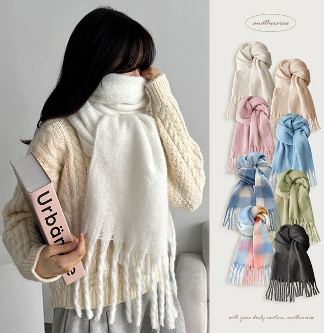 어나더뷰 2400 [9컬러] 모헤어 볼드 머플러 체크 무지 겨울 목도리 수술 빅사이즈 롱 캐시미어 커플 남녀공용 숄 선물