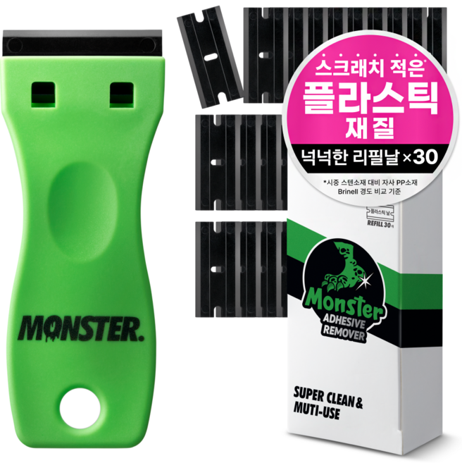 몬스터 교체형 멀티 스크래퍼 + 리필날 30개 세트, 1개