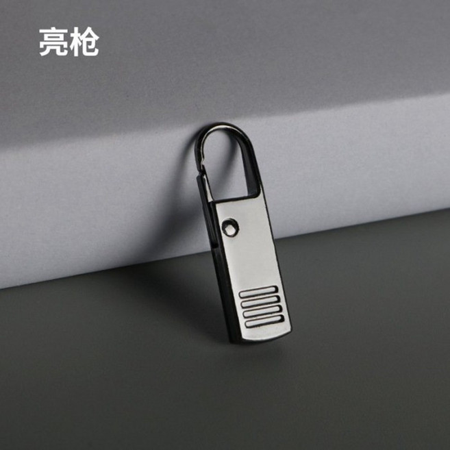 萬能可拆卸拉鏈頭 多功能拉片 箱包衣物配件, 黑金, 1件