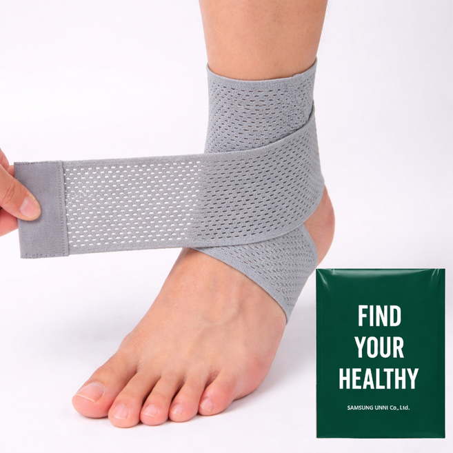 커벨 쫀쫀한 스트랩 얇은 발목보호대, 회색, 2개