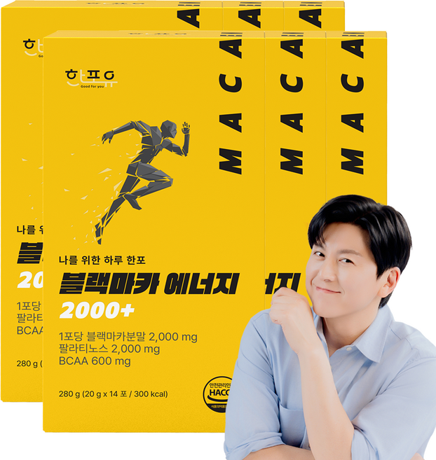 한포유 블랙마카 에너지 2000+, 84개, 20g