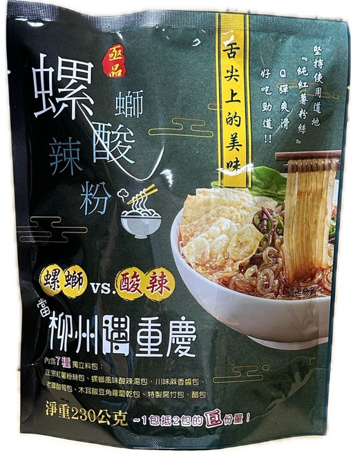 亟品 螺螄酸辣粉, 1個, 亟品 螺螄酸辣粉230g
