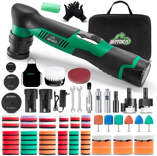 BATOCA S5 30mm50mm75mm [DARO 폴리셔 미니 자동차 충전식 무선 마이크로