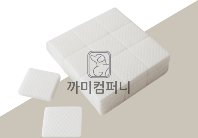 고급 엠보싱 화장솜 450매 반영구재료 코튼 대용량 화장솜, 1개, 5x6(cm)