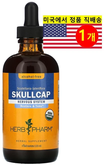 Herb Pharm 스컬캡 추출 801mg 리퀴드 무알콜 Skullcap, 1개, 120ml - 쿠팡