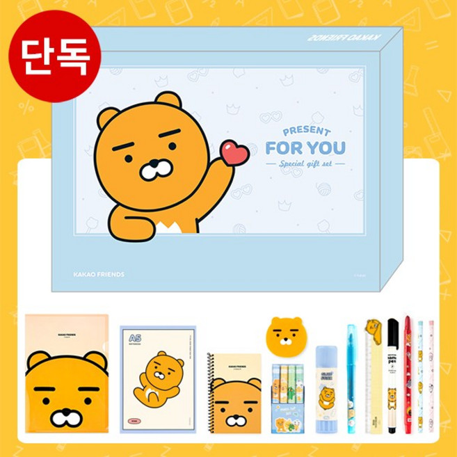 카카오프렌즈 문구세트 학용품세트 생일 선물 단체 카카오 캐릭터 단독구성 특가세트, 특가세트A(블루계열), 1개