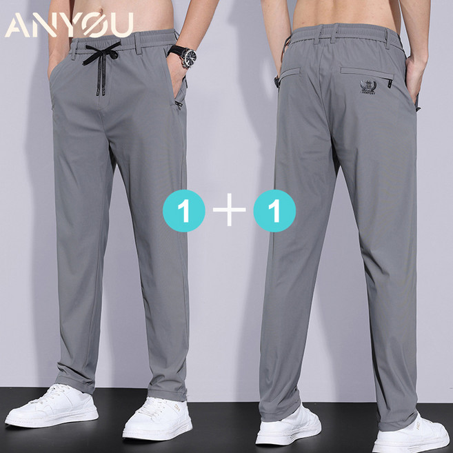 ANYOU 남성 여름 냉감 바지 스판 시원한 아이스 팬츠 허리밴딩 빅사이즈1+1