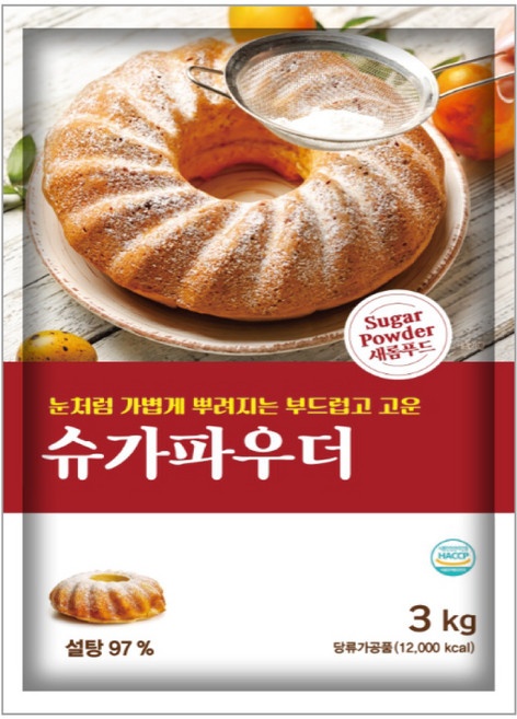 슈가파우더 새롬, 1개, 3kg