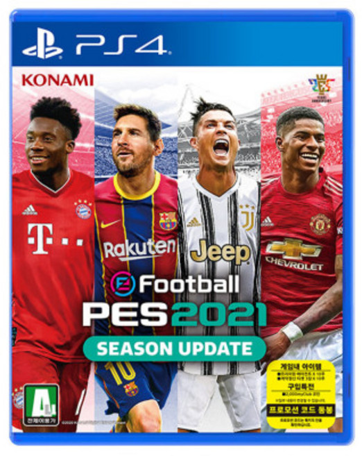 PS4 위닝일레븐 2021 국내정식발매 한글판 중고